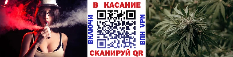 Где продают наркотики Славянск-на-Кубани Каннабис  Меф мяу мяу 