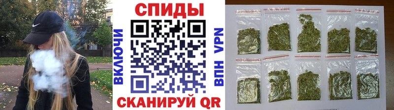 закладки  Славянск-на-Кубани  БУТИРАТ GHB 