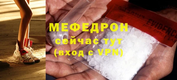 mdma Липки