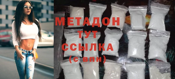 mdma Липки