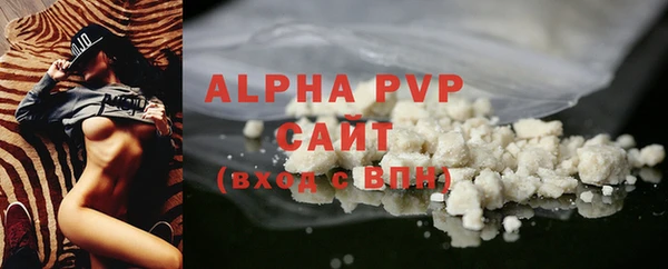 а пвп мука Лиски