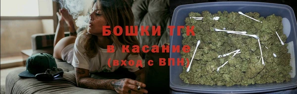 гидропоника Яровое