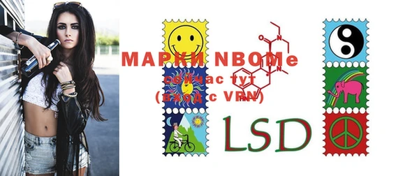 mdma Липки