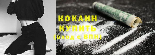 а пвп мука Лиски
