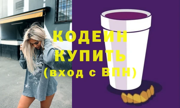 а пвп мука Лиски