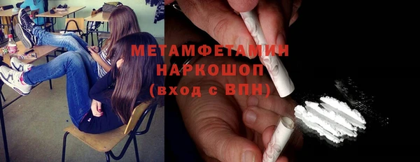 а пвп мука Лиски