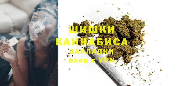 марки lsd Янаул