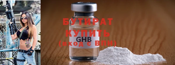 mdma Липки
