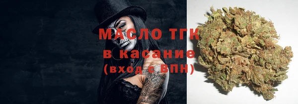 а пвп мука Лиски