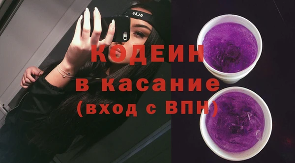 мефедрон мука Лихославль