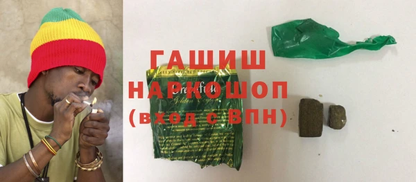 а пвп мука Лиски