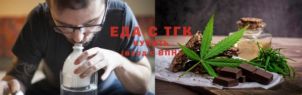 mdma Липки