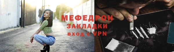 mdma Липки