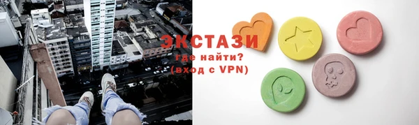 а пвп мука Лиски