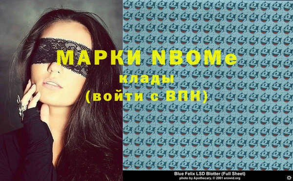 mdma Липки