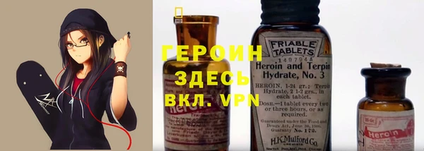 а пвп мука Лиски