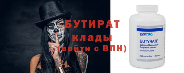 а пвп мука Лиски