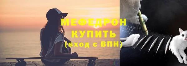 а пвп мука Лиски