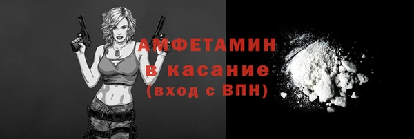 а пвп мука Лиски
