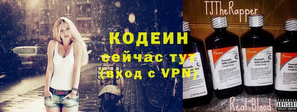 mdma Липки