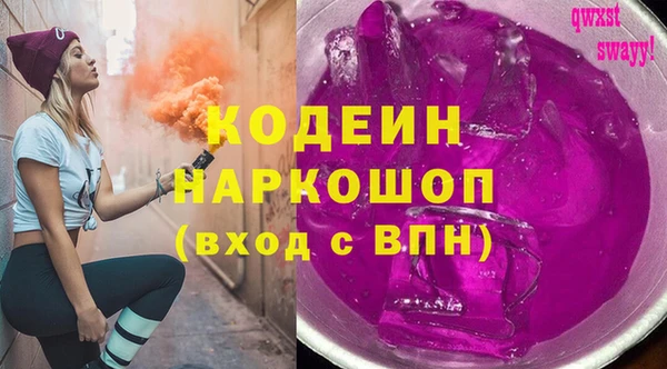 mdma Липки