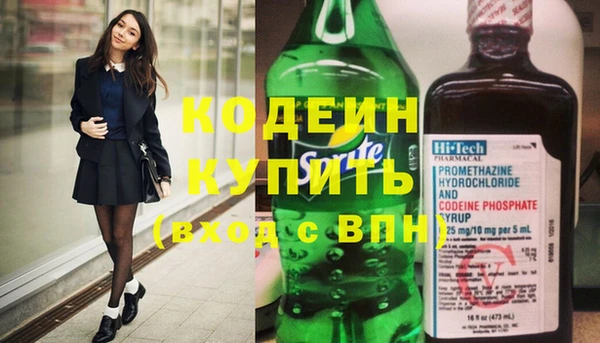 а пвп мука Лиски