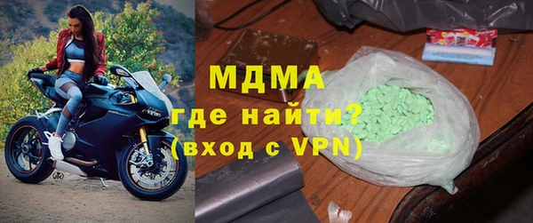 а пвп мука Лиски