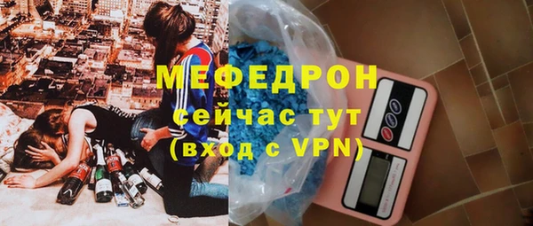 mdma Липки