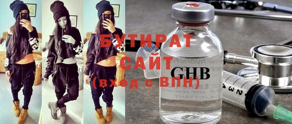 mdma Липки
