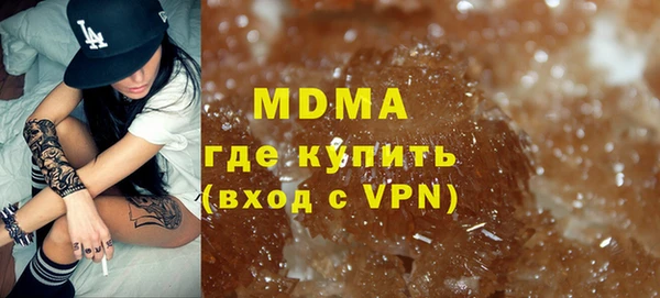 а пвп мука Лиски