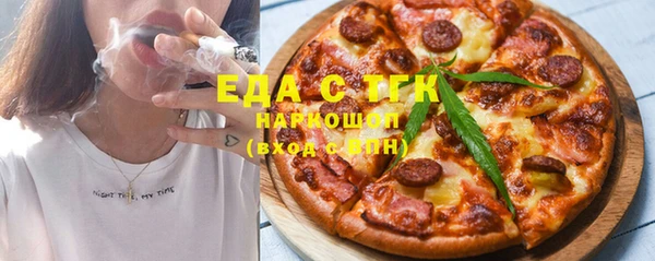 дживик Яранск