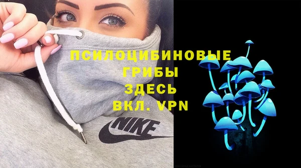 мефедрон мука Лихославль