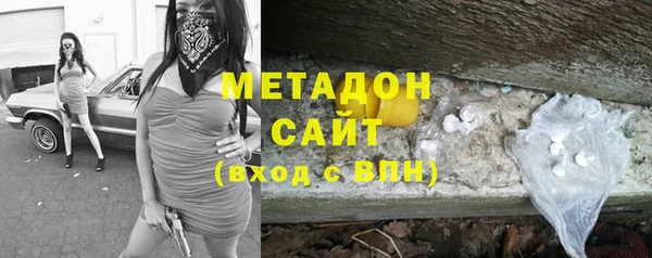 мефедрон мука Лихославль