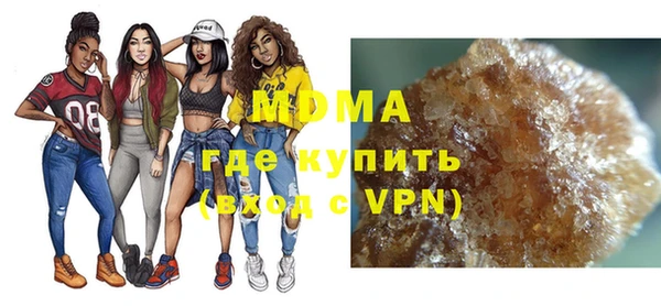 mdma Липки