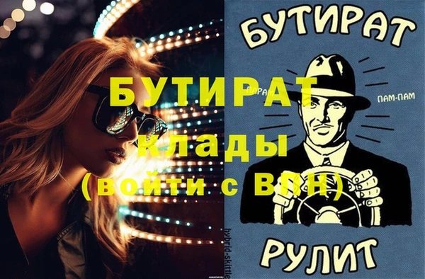 mdma Липки