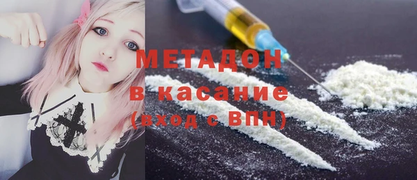mdma Липки