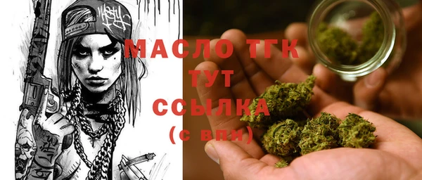 а пвп мука Лиски