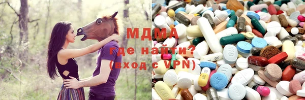 mdma Липки