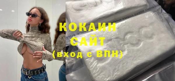 mdma Липки