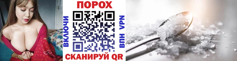 Первитин винт Славянск-на-Кубани